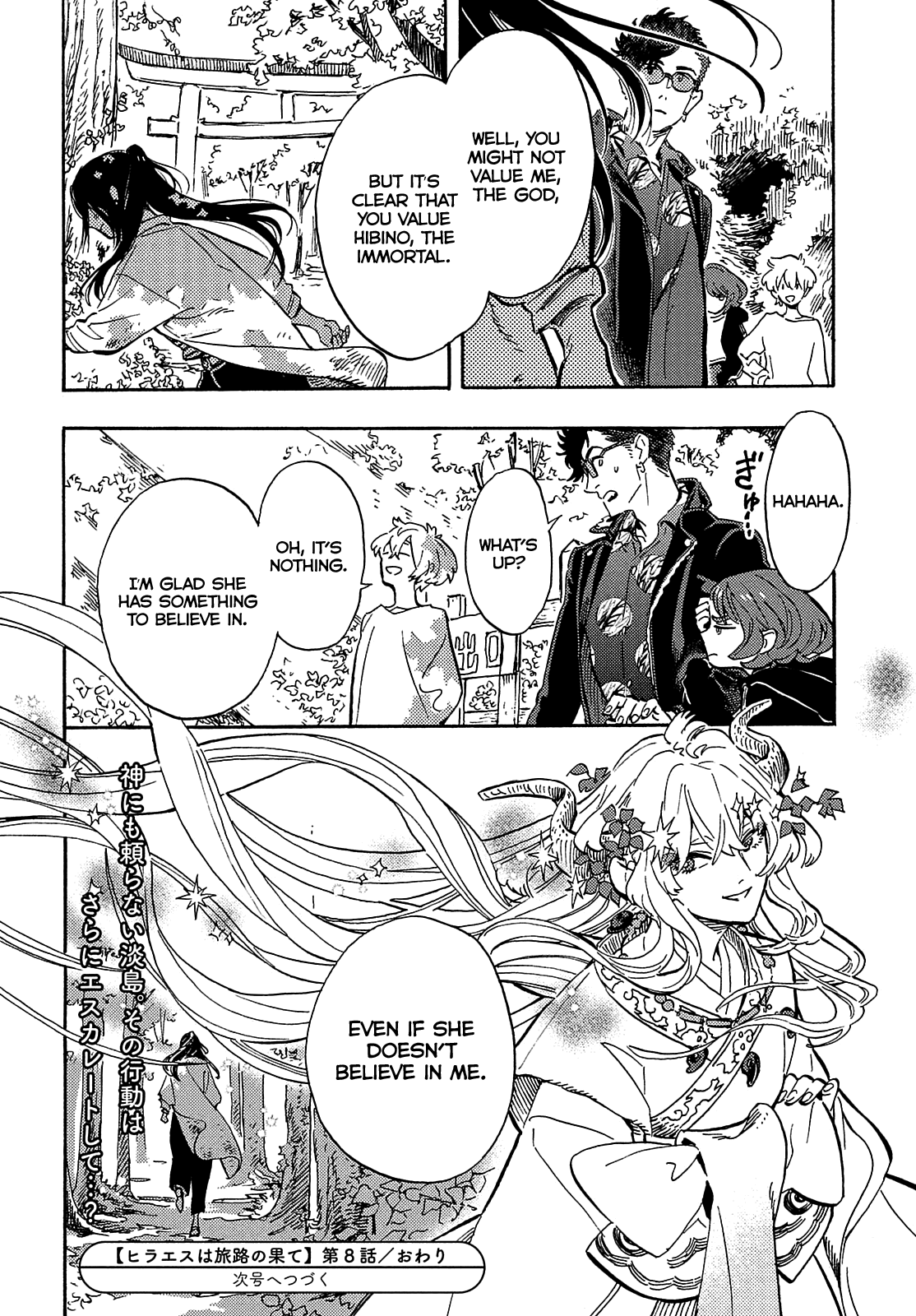 Hiraeth Wa Tabiji No Hate - Chapter 8