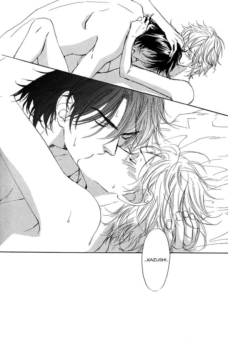 Kissing - Vol.01 Chapter 004