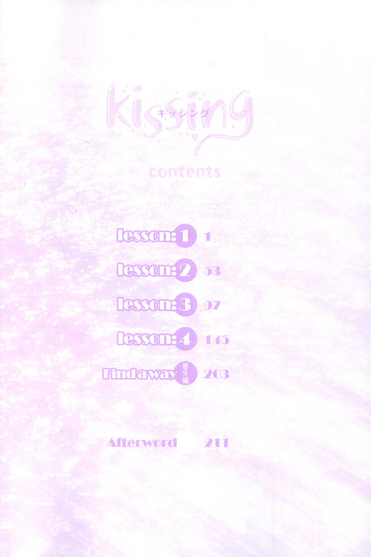 Kissing - Vol.01 Chapter 001