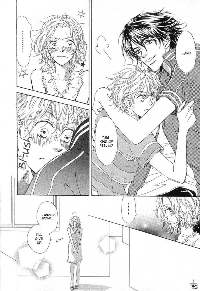 Kissing - Vol.01 Chapter 001