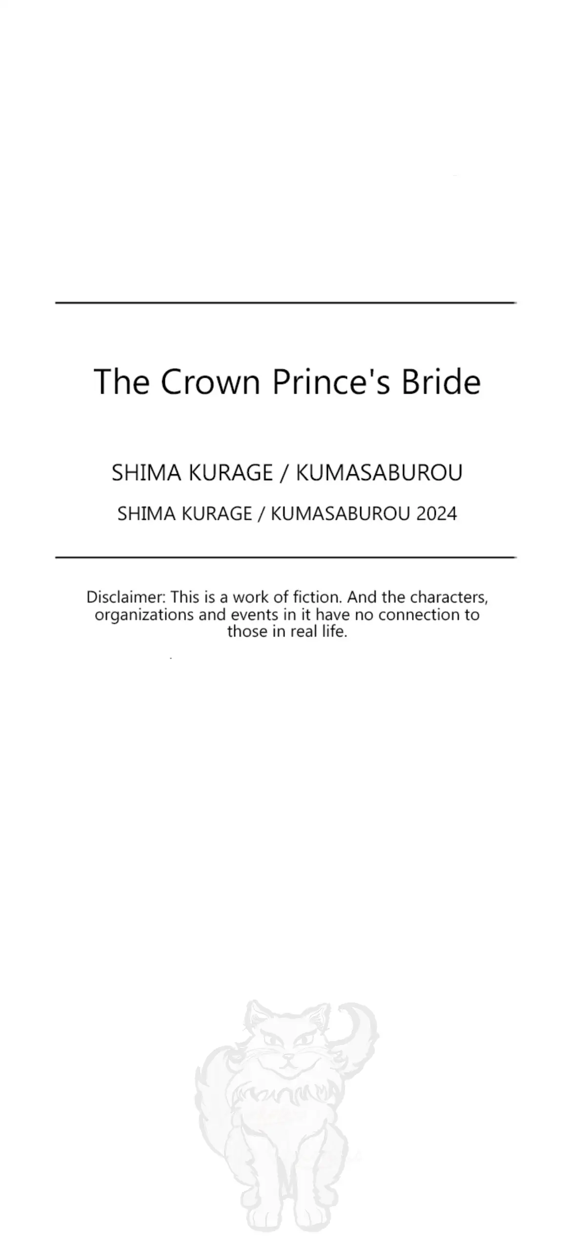 The Crown Prince's Bride - Chapter 27