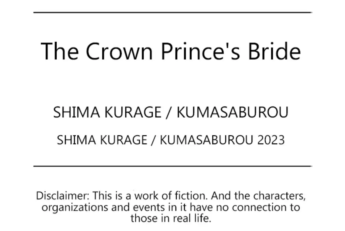 The Crown Prince's Bride - Chapter 3