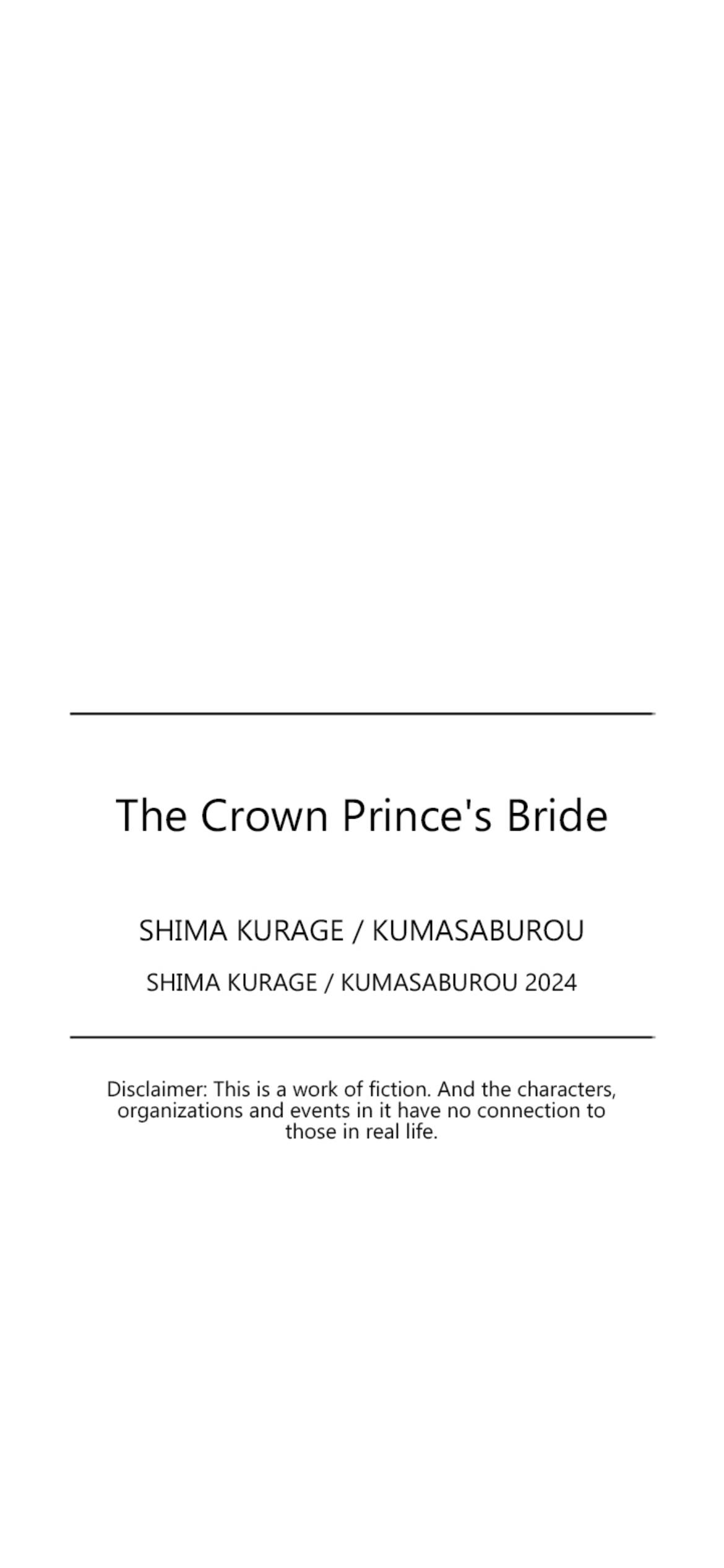 The Crown Prince's Bride - Chapter 20