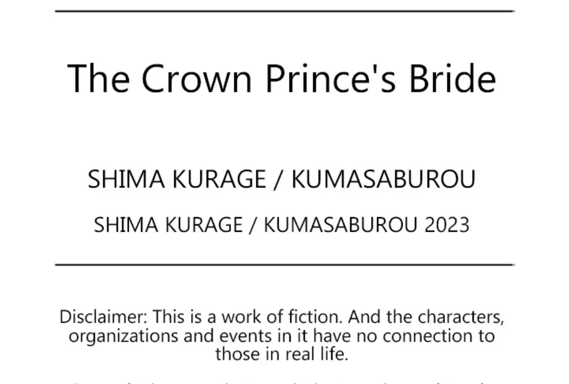 The Crown Prince's Bride - Chapter 1