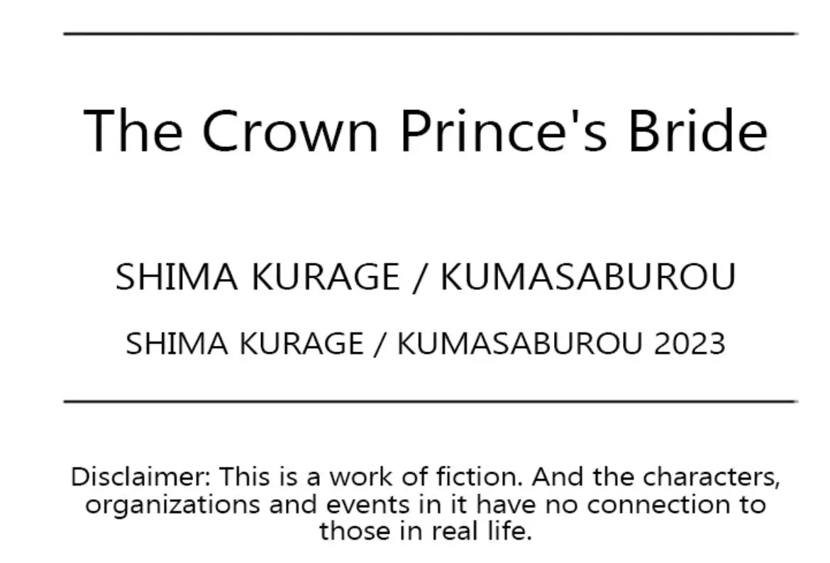 The Crown Prince's Bride - Chapter 8