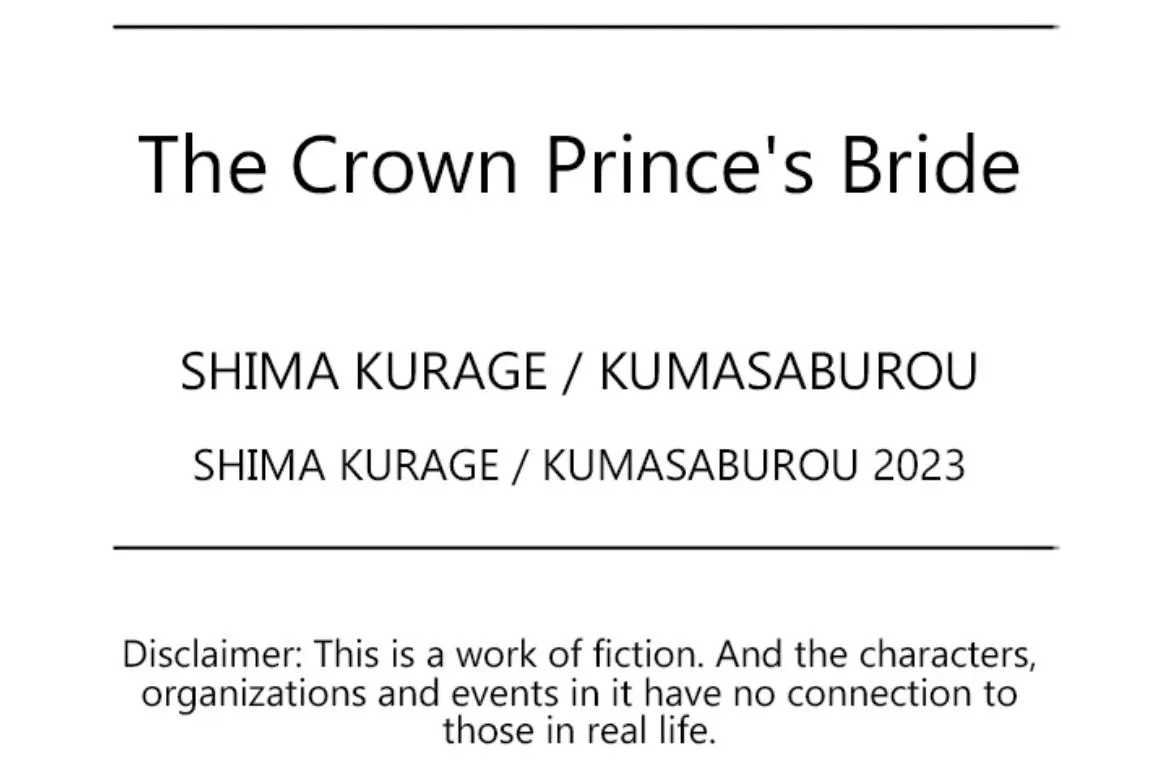 The Crown Prince's Bride - Chapter 2