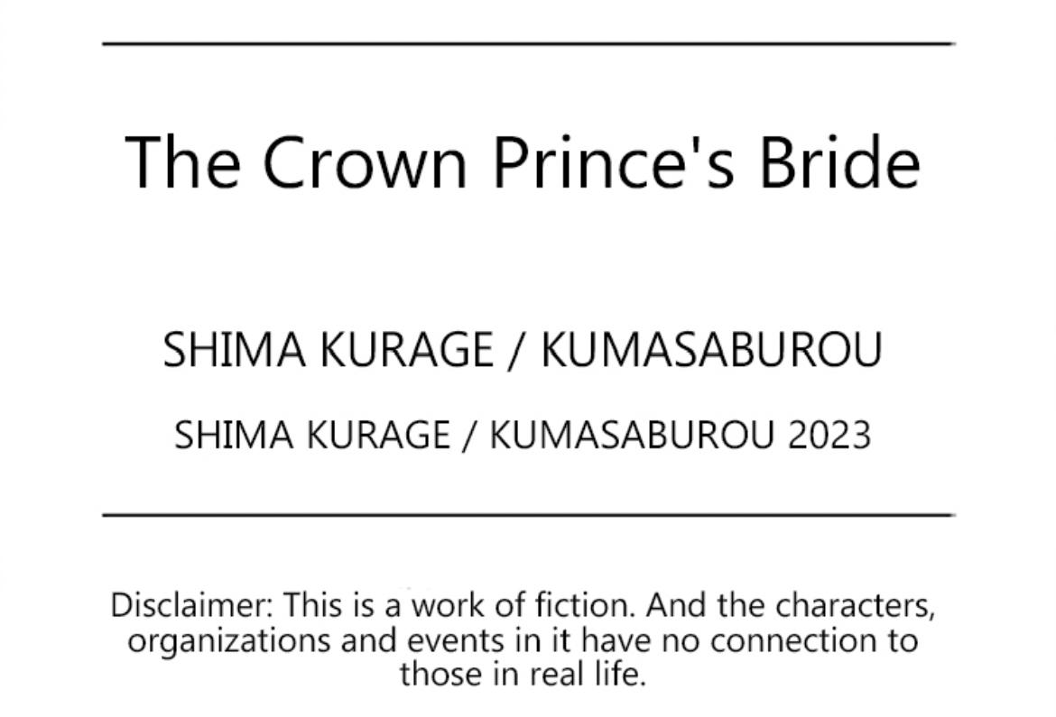 The Crown Prince's Bride - Chapter 5