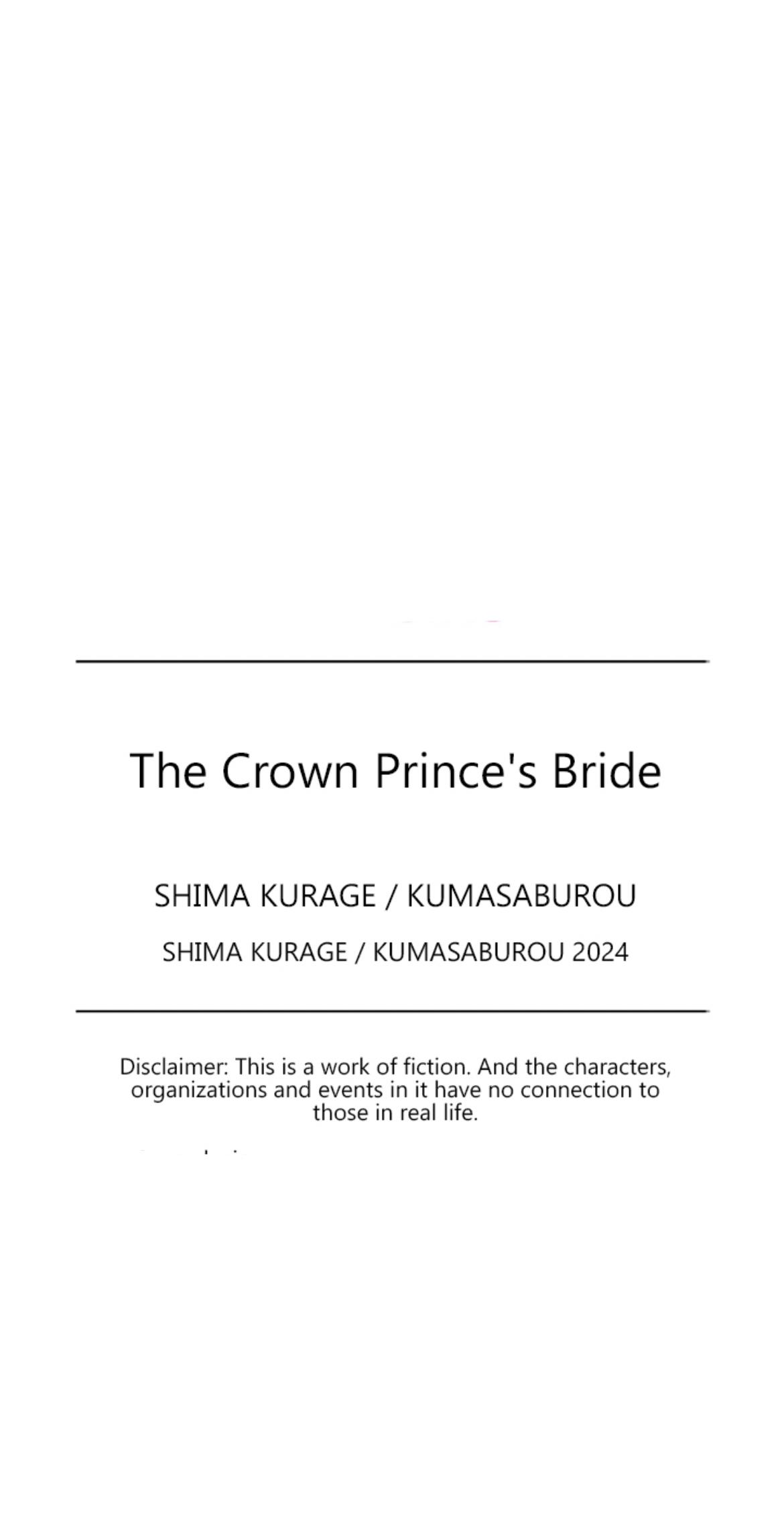 The Crown Prince's Bride - Chapter 16