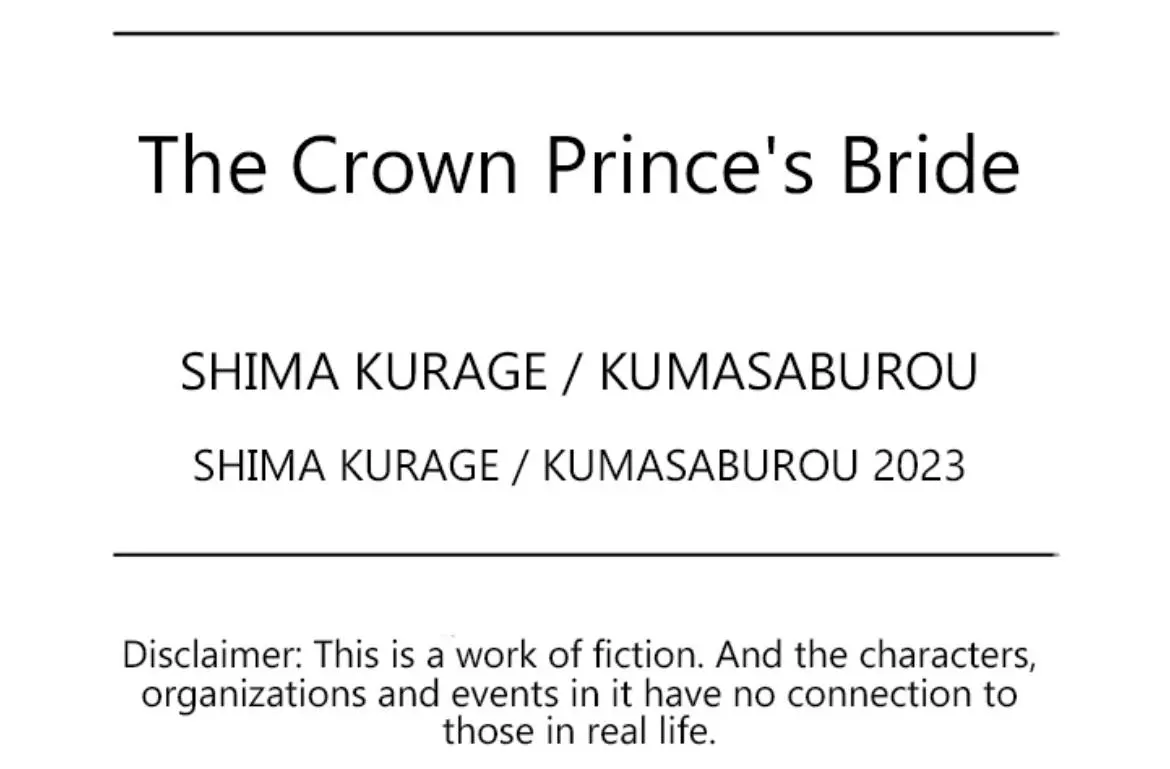 The Crown Prince's Bride - Chapter 6