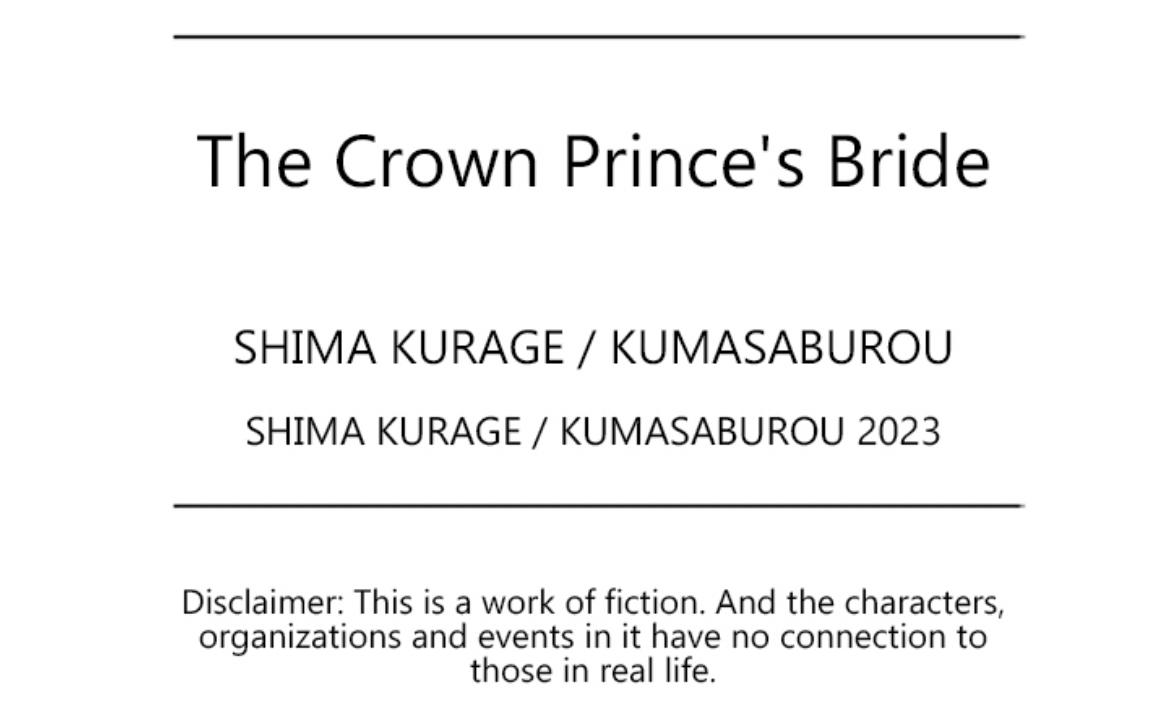 The Crown Prince's Bride - Chapter 7