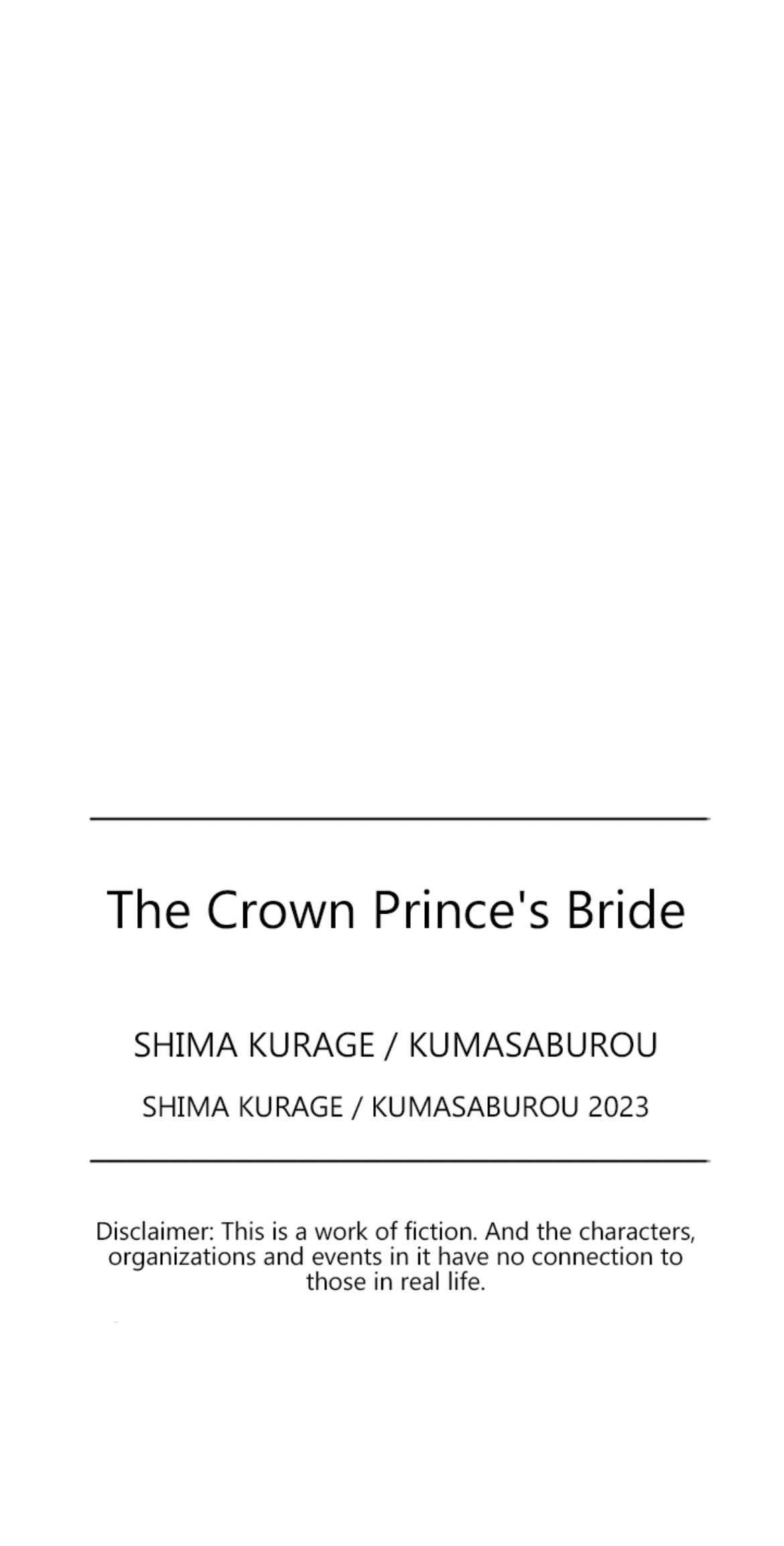 The Crown Prince's Bride - Chapter 12