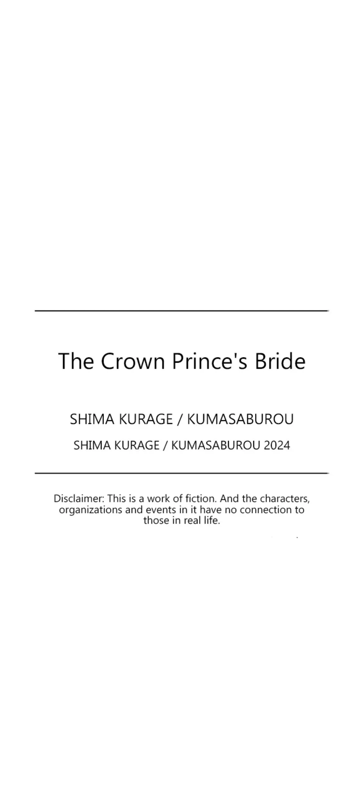 The Crown Prince's Bride - Chapter 15