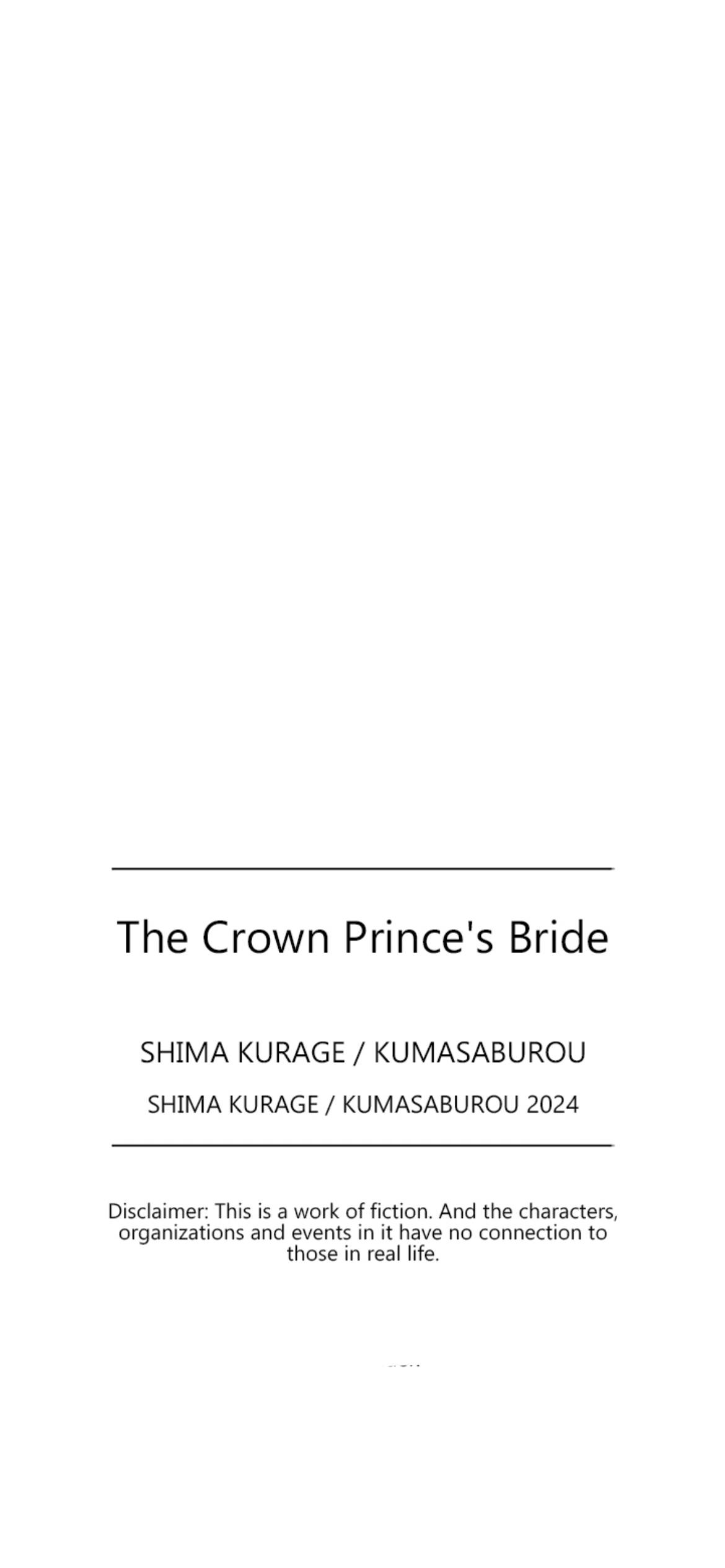 The Crown Prince's Bride - Chapter 21