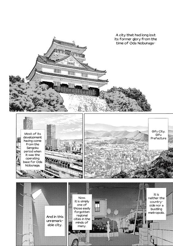 Henjin No Salad Bowl - Vol.1 Chapter 1: The Arrival Of A Genius (From Another World) - 1