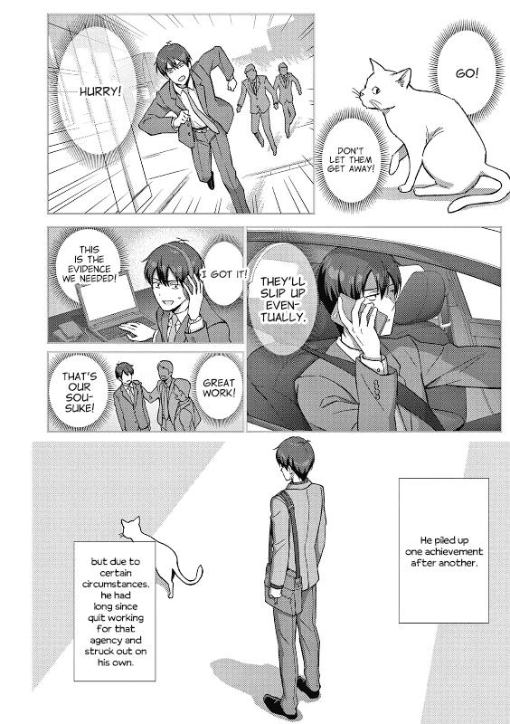 Henjin No Salad Bowl - Vol.1 Chapter 1: The Arrival Of A Genius (From Another World) - 1