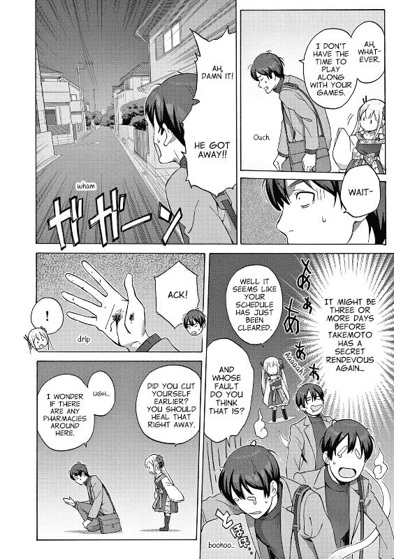 Henjin No Salad Bowl - Vol.1 Chapter 1: The Arrival Of A Genius (From Another World) - 1