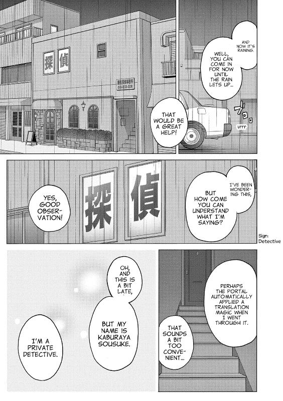 Henjin No Salad Bowl - Vol.1 Chapter 1: The Arrival Of A Genius (From Another World) - 1