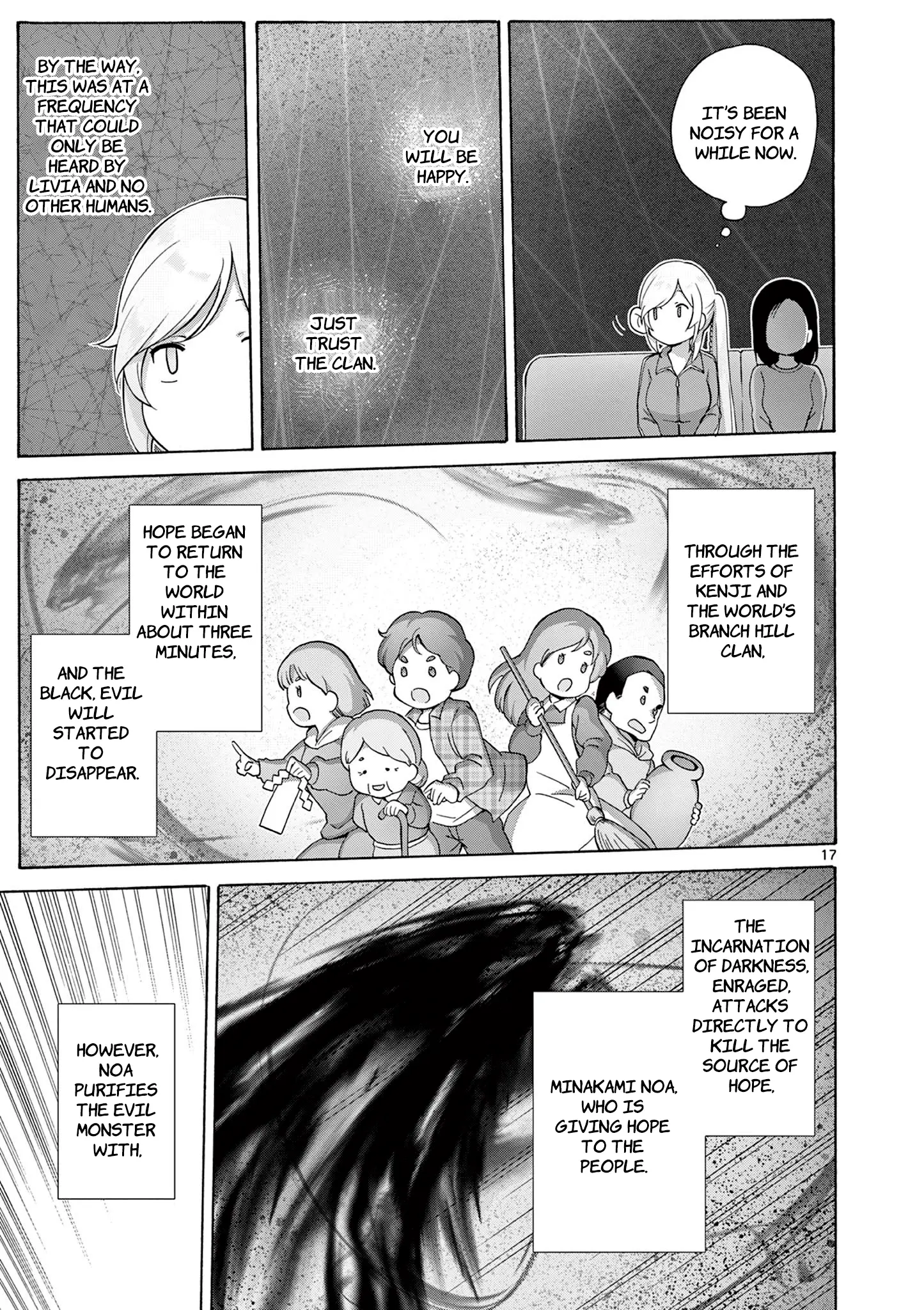 Henjin No Salad Bowl - Vol.2 Chapter 10: The Female Knight Is The Savior - 2