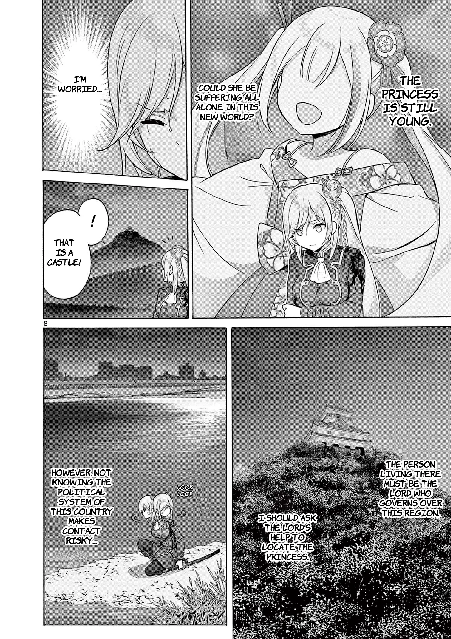 Henjin No Salad Bowl - Vol.1 Chapter 3: The Homeless Female Knight - 1