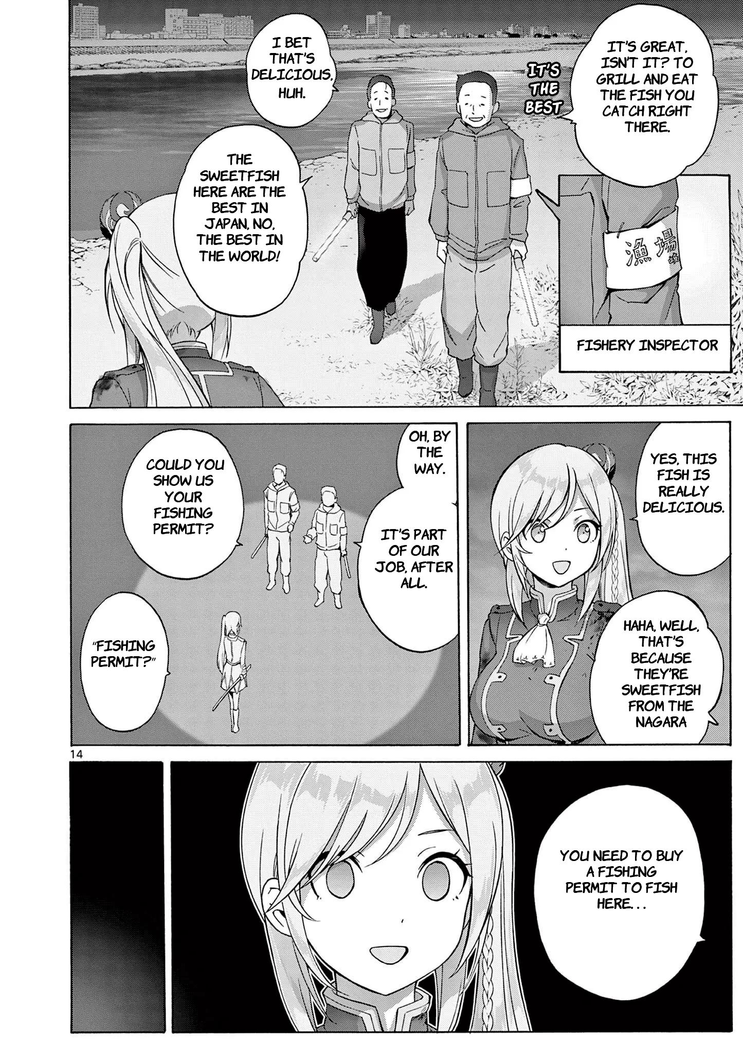 Henjin No Salad Bowl - Vol.1 Chapter 3: The Homeless Female Knight - 1