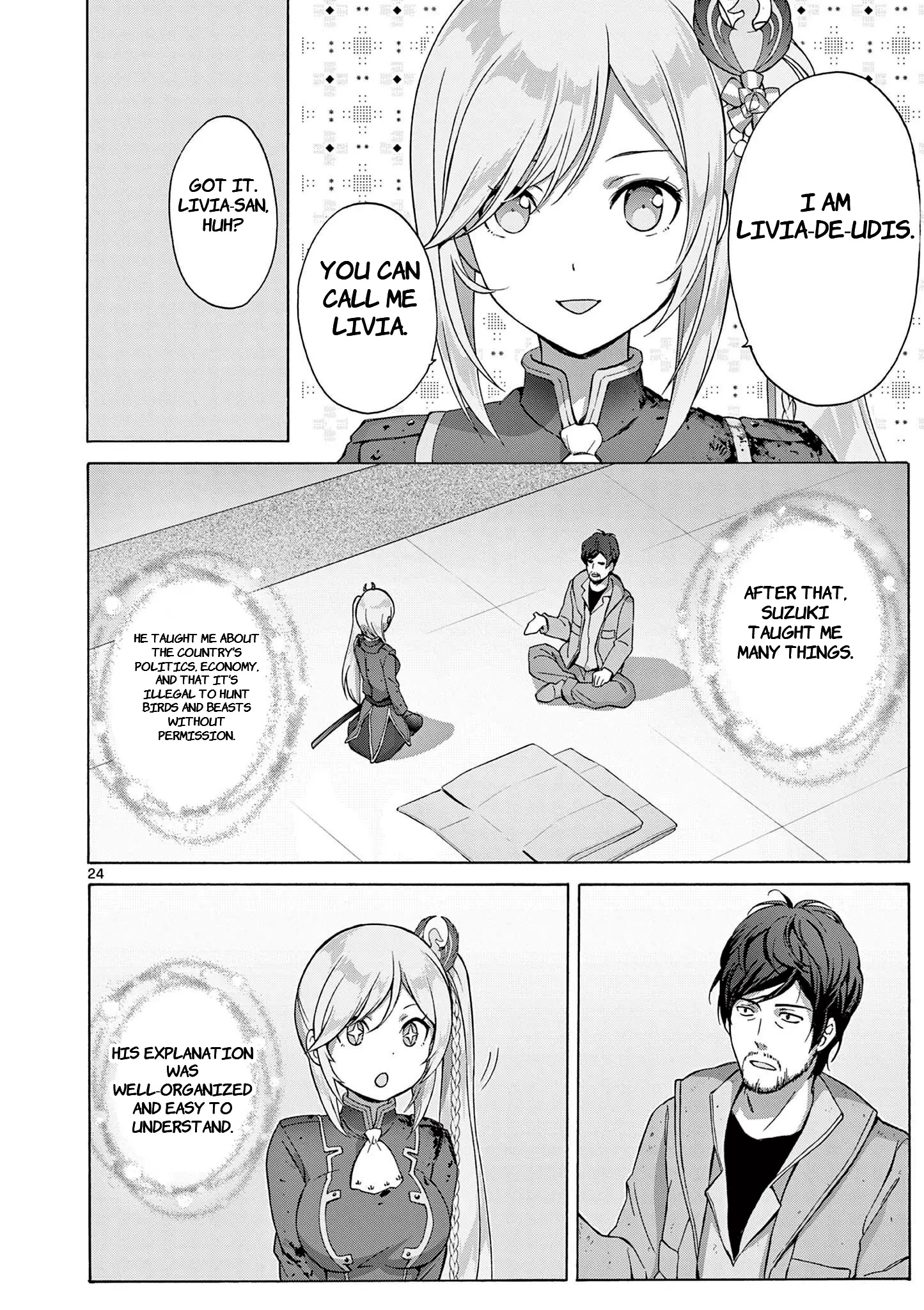 Henjin No Salad Bowl - Vol.1 Chapter 3: The Homeless Female Knight - 1