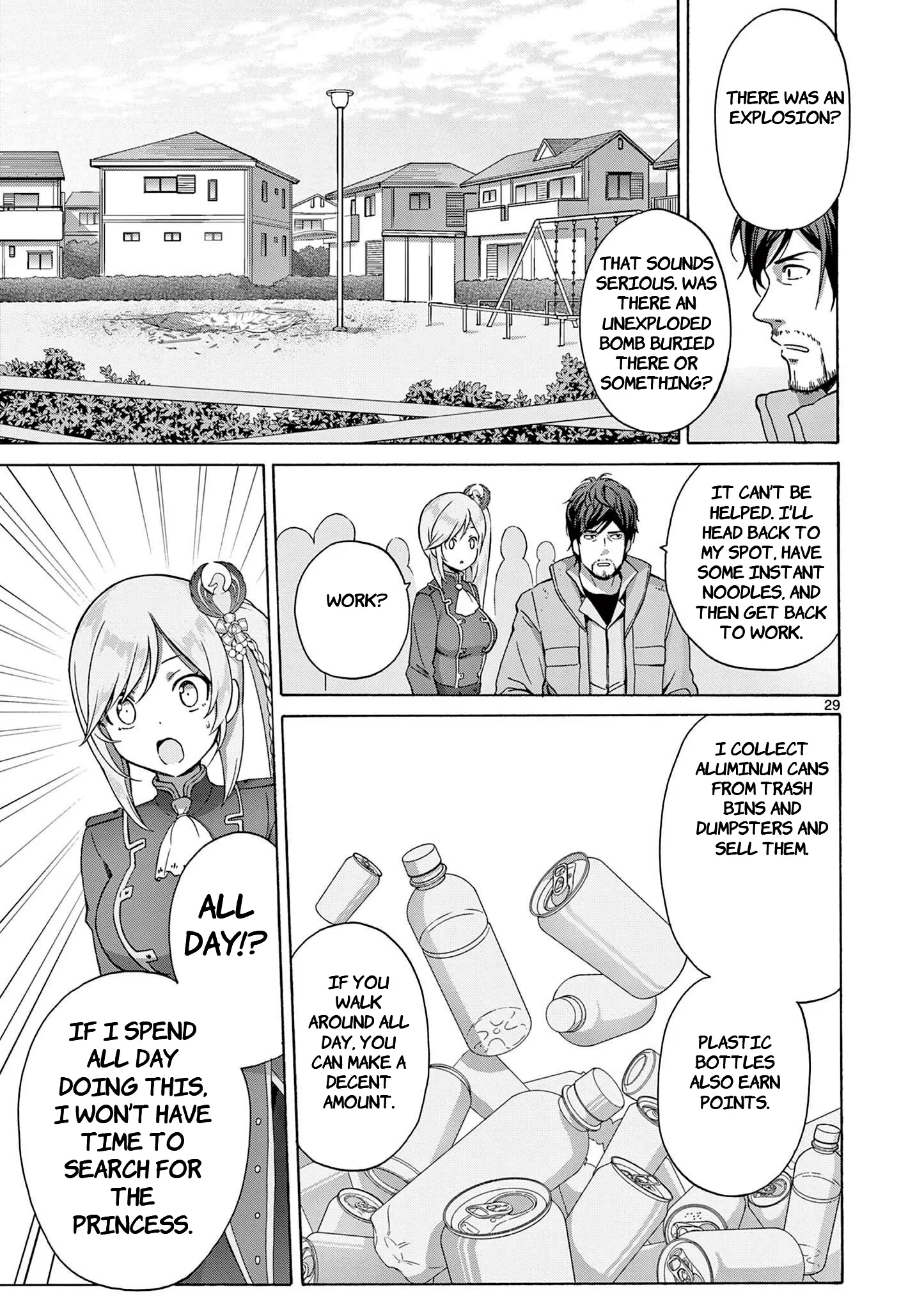 Henjin No Salad Bowl - Vol.1 Chapter 3: The Homeless Female Knight - 1