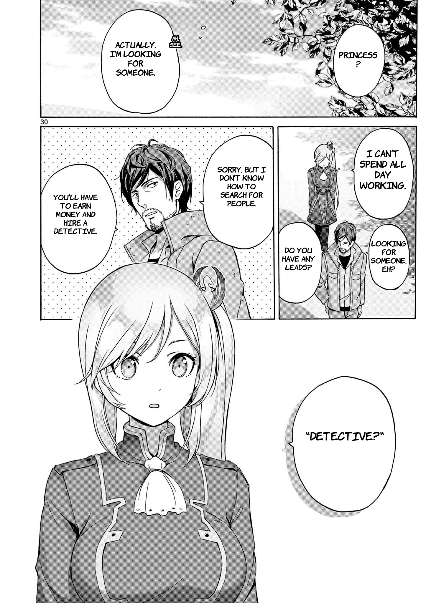 Henjin No Salad Bowl - Vol.1 Chapter 3: The Homeless Female Knight - 1