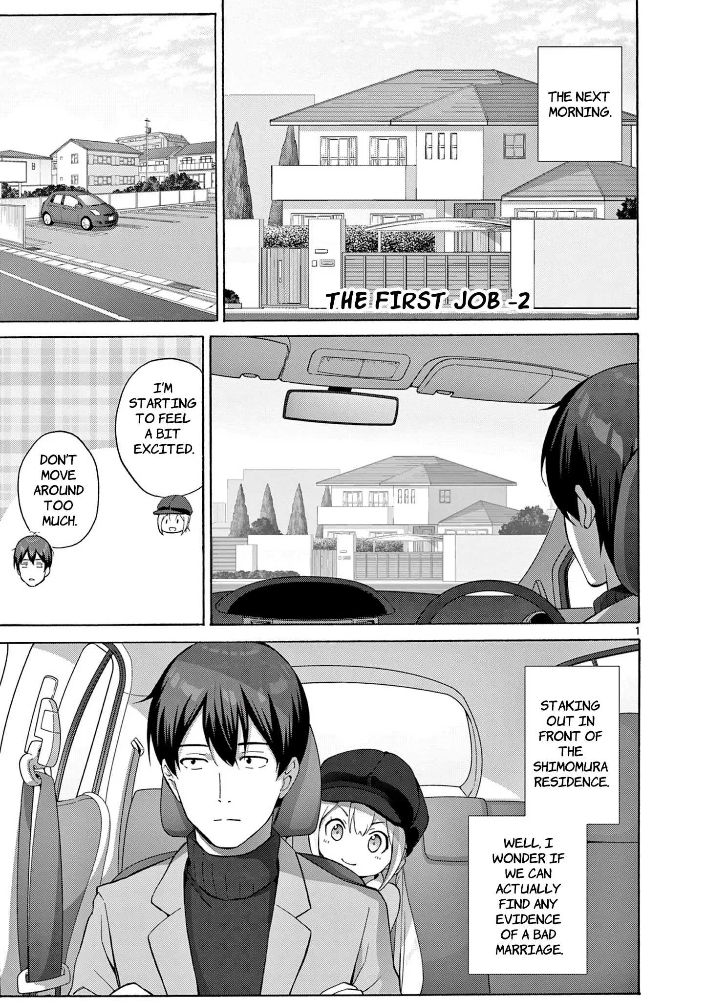 Henjin No Salad Bowl - Vol.2 Chapter 7: The First Job - 2