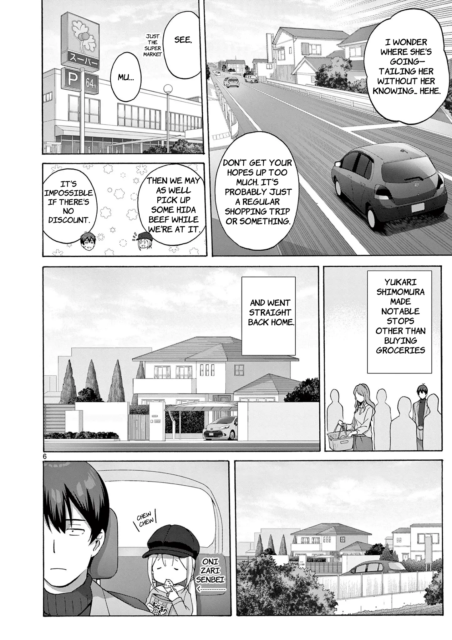 Henjin No Salad Bowl - Vol.2 Chapter 7: The First Job - 2