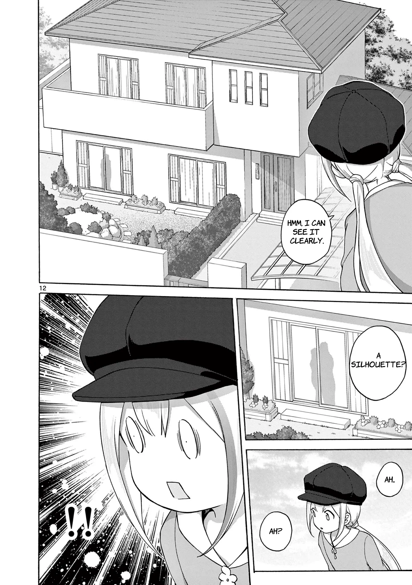 Henjin No Salad Bowl - Vol.2 Chapter 7: The First Job - 2