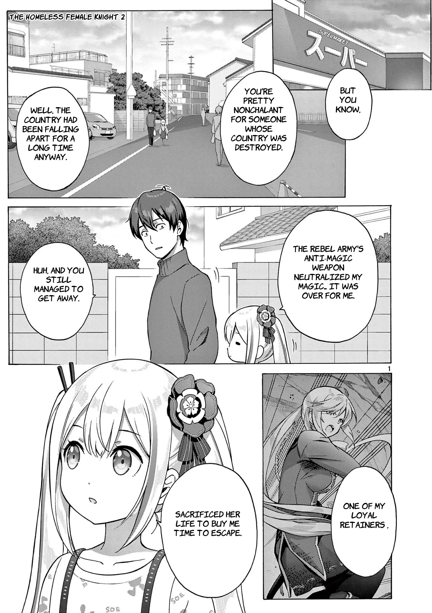 Henjin No Salad Bowl - Vol.1 Chapter 4: The Homeless Female Knight - 2