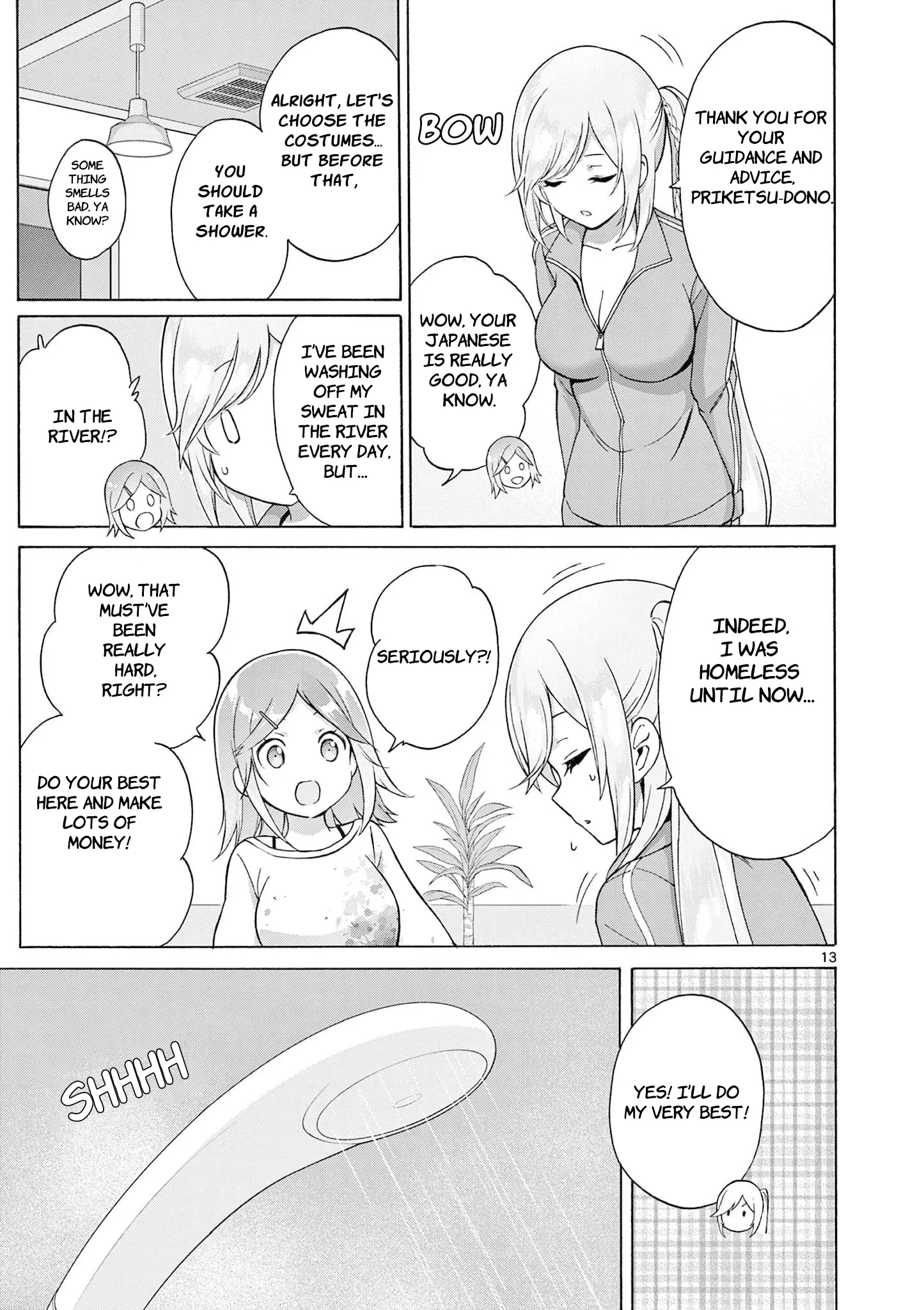 Henjin No Salad Bowl - Vol.1 Chapter 4: The Homeless Female Knight - 2