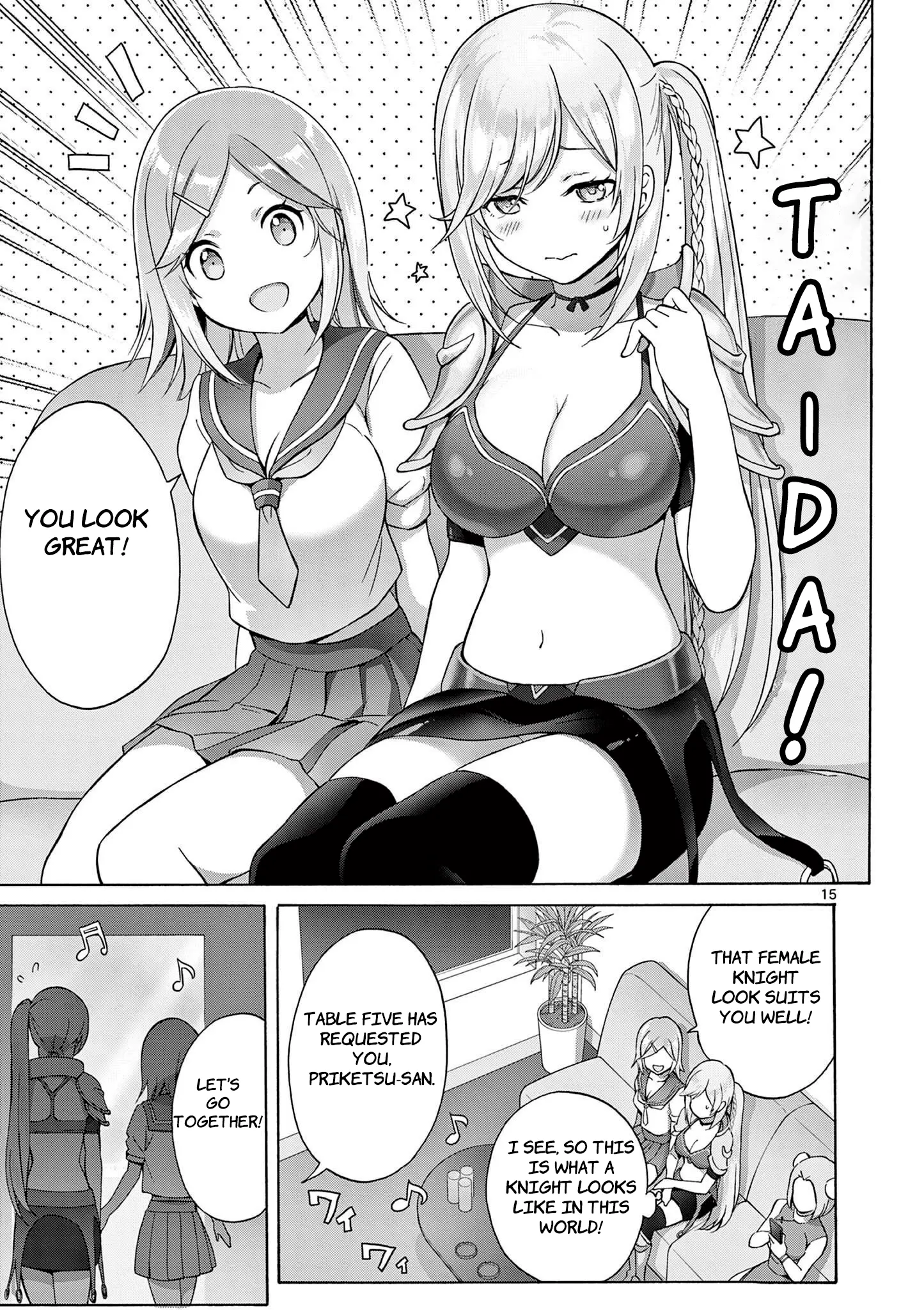 Henjin No Salad Bowl - Vol.1 Chapter 4: The Homeless Female Knight - 2