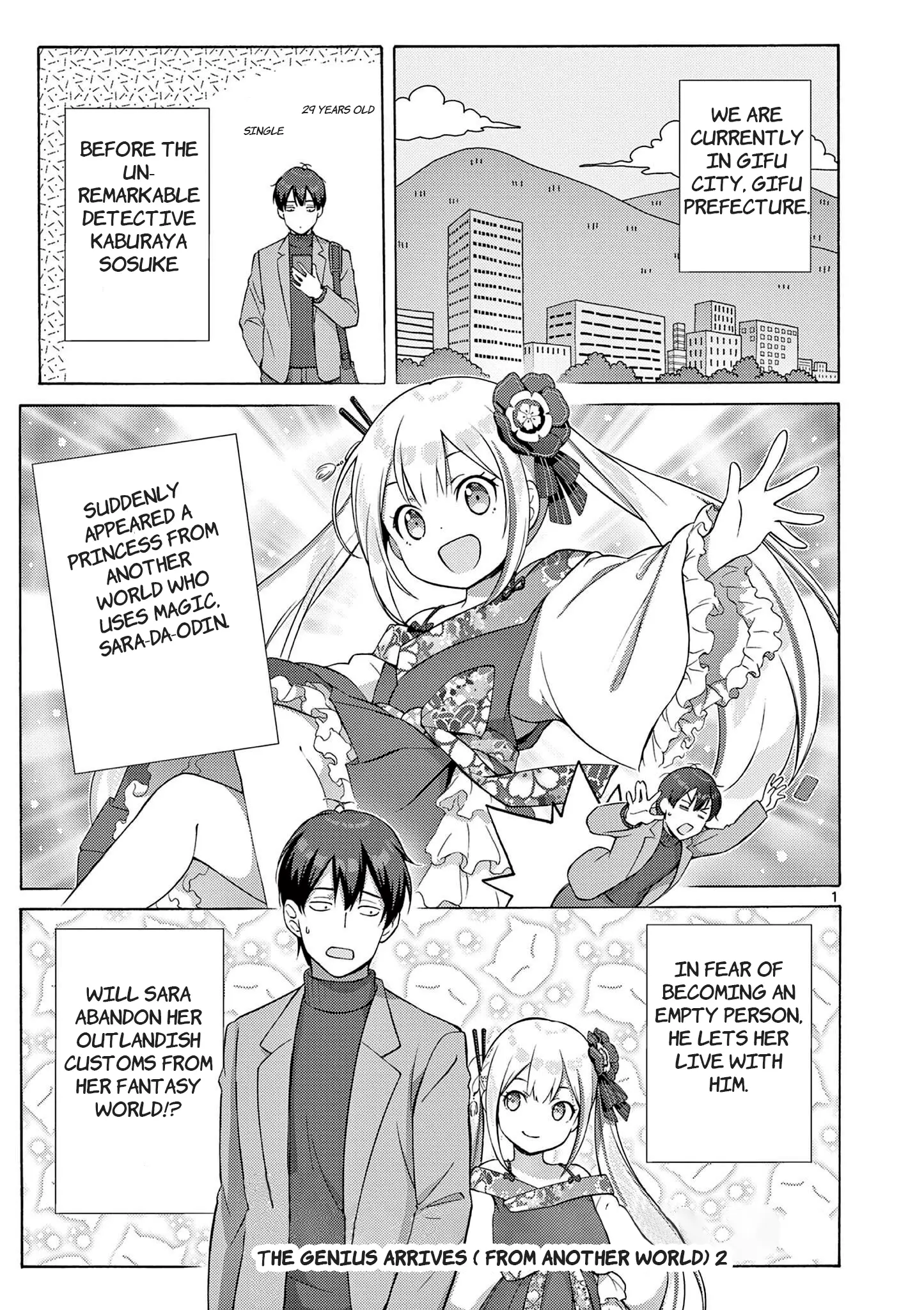 Henjin No Salad Bowl - Vol.1 Chapter 2: The Genius Arrives - (From Another World) 2