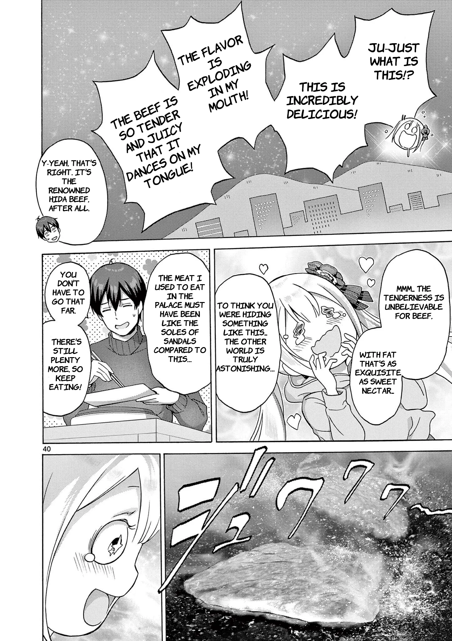 Henjin No Salad Bowl - Vol.1 Chapter 2: The Genius Arrives - (From Another World) 2