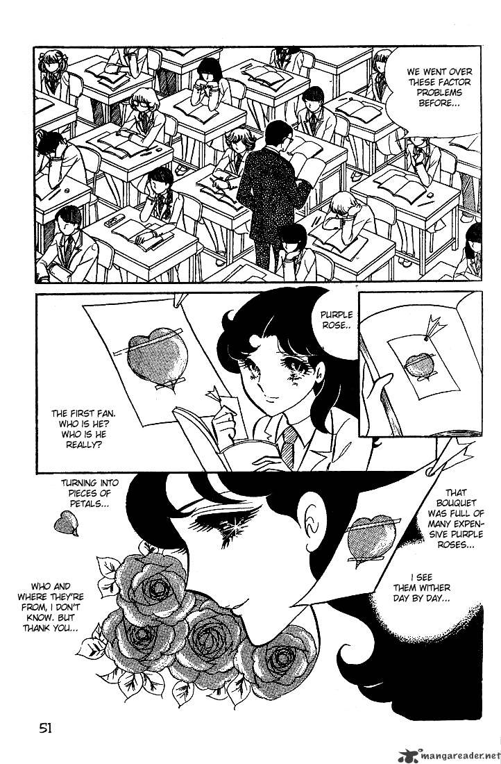 Glass No Kamen - Chapter 3