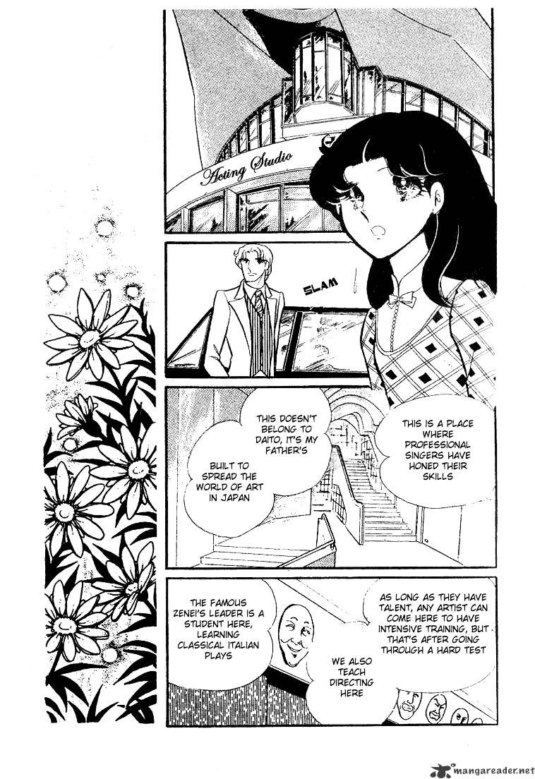 Glass No Kamen - Chapter 13