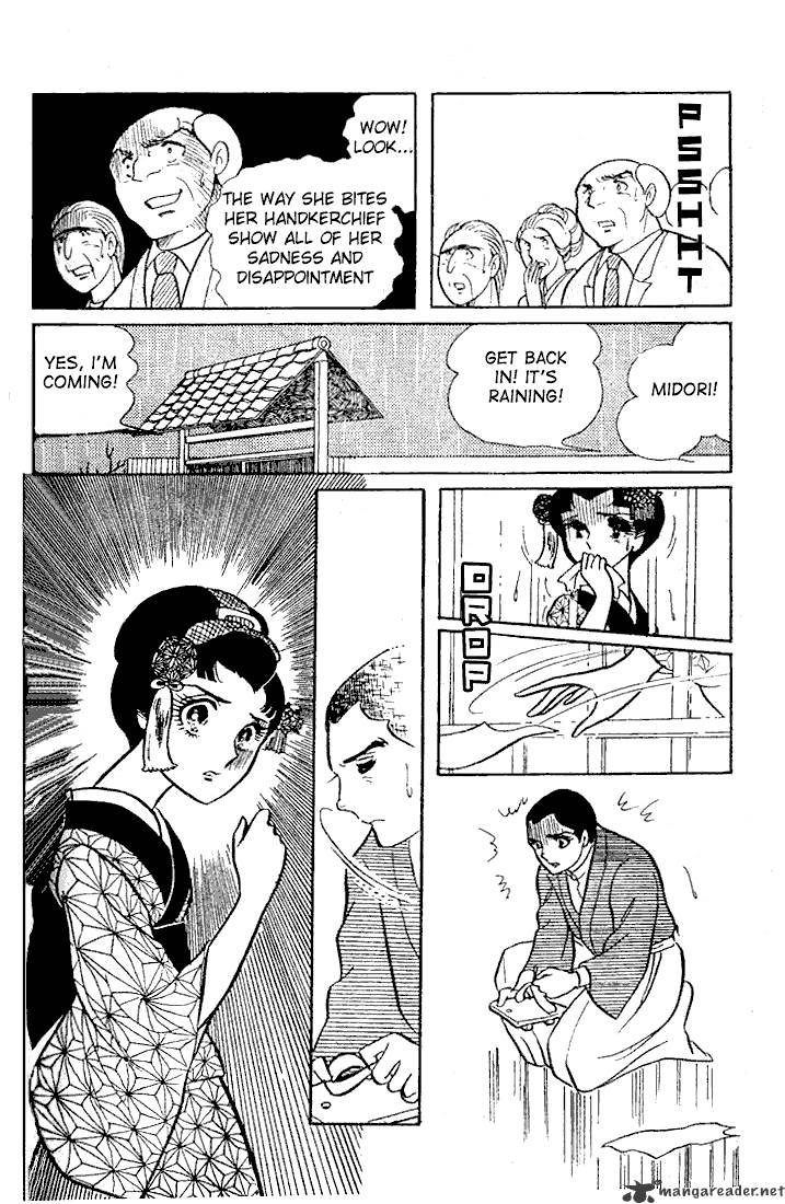 Glass No Kamen - Chapter 4