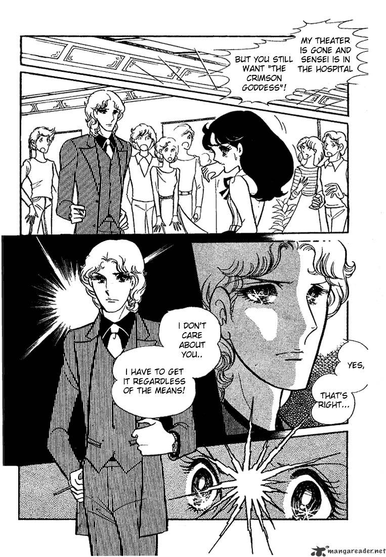 Glass No Kamen - Chapter 9