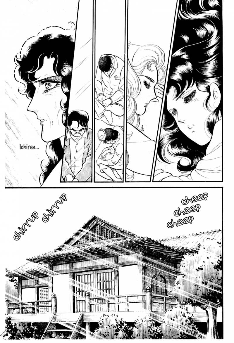 Glass No Kamen - Chapter 71 : Vol. 38 Ch.4