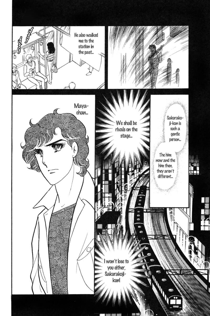 Glass No Kamen - Chapter 29