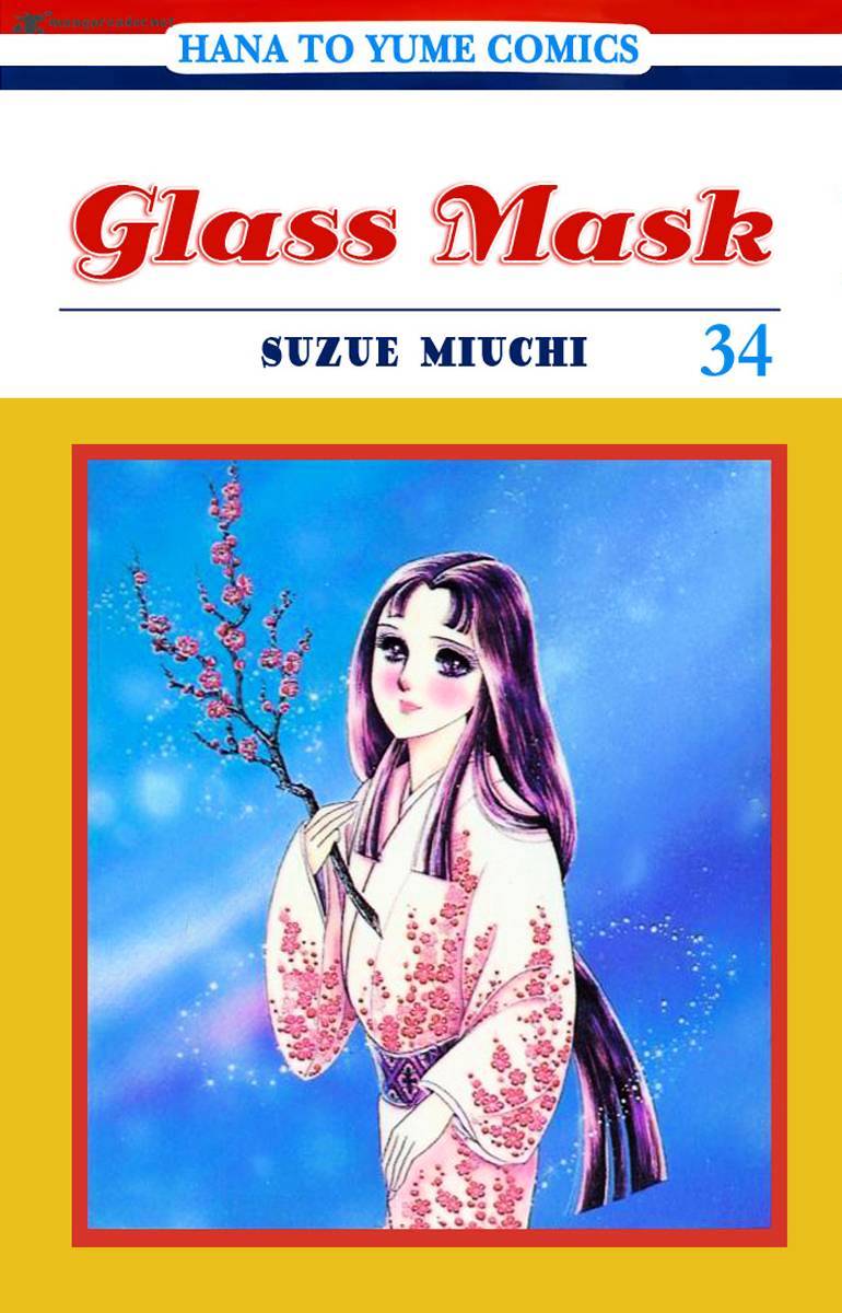 Glass No Kamen - Chapter 44 : Vol. 34 Ch.1