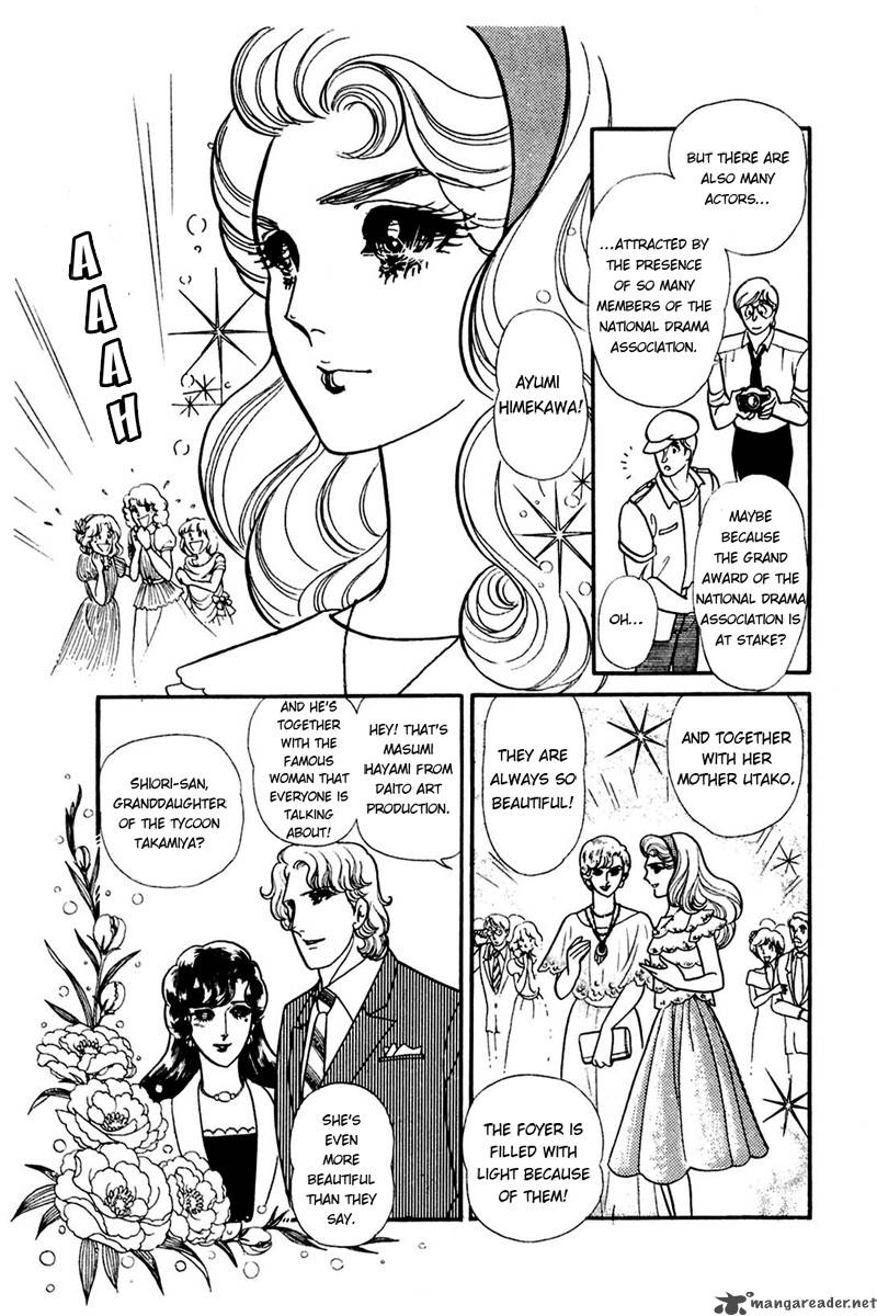 Glass No Kamen - Chapter 31