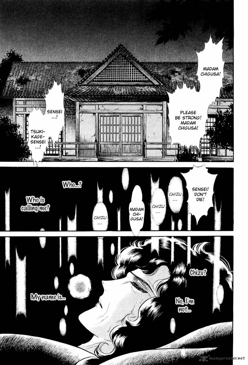 Glass No Kamen - Chapter 68 : Vol. 38 Ch.1