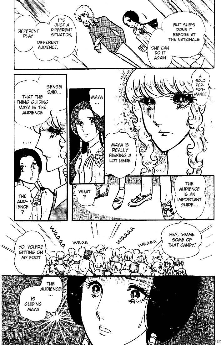 Glass No Kamen - Chapter 18