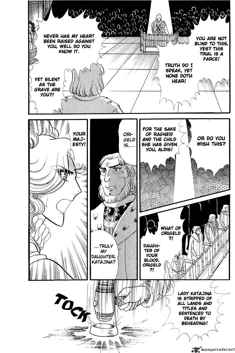 Glass No Kamen - Chapter 25