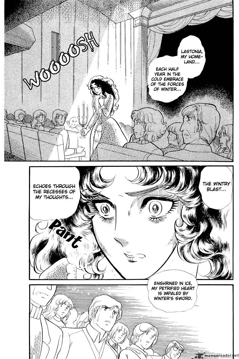 Glass No Kamen - Chapter 25