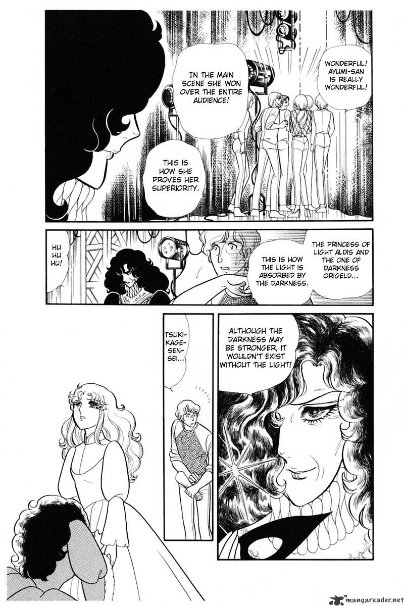 Glass No Kamen - Chapter 27