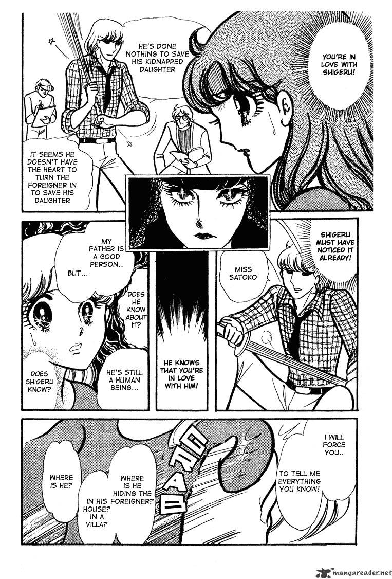 Glass No Kamen - Chapter 14