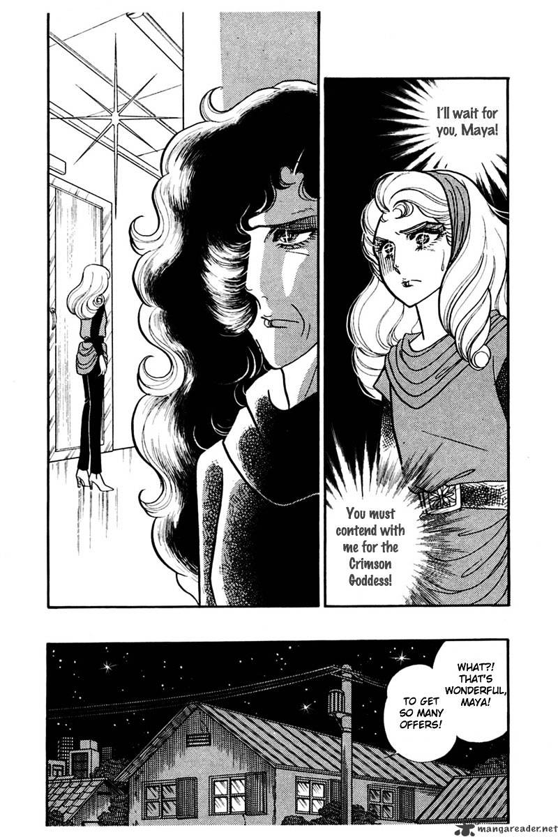 Glass No Kamen - Chapter 28